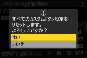 ja-JP