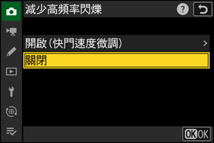 ja-JP
